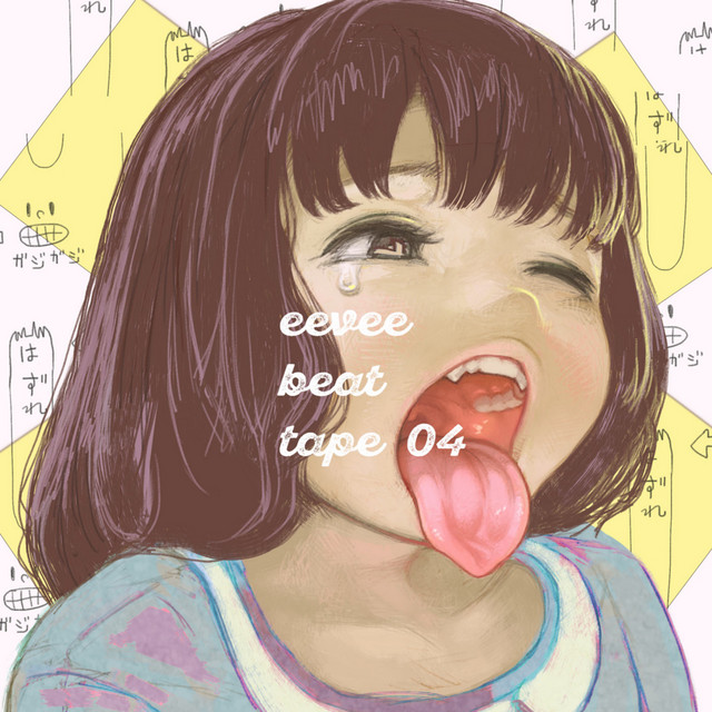 beat tape 04 cover art