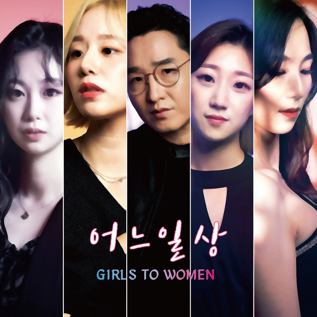 Girls To Women cover art