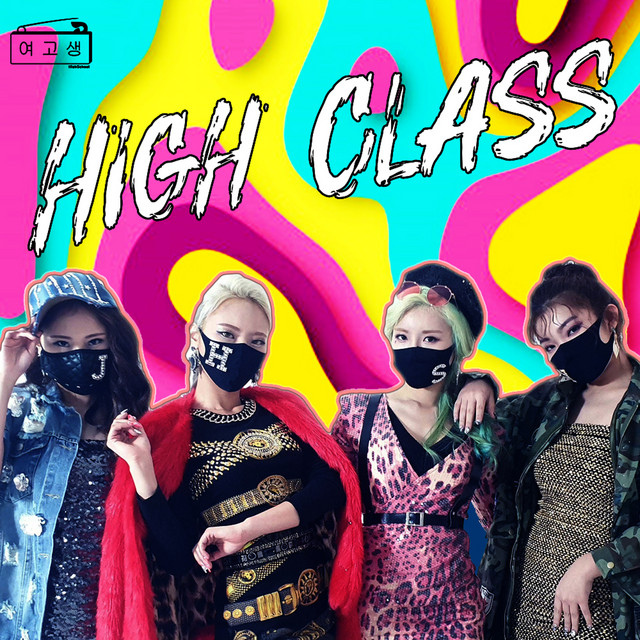 High Class cover
