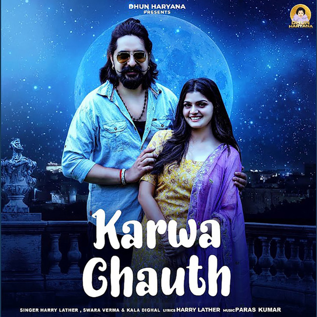 Harry Lather,Swara Verma