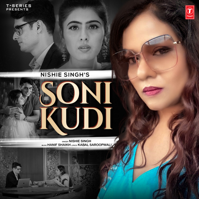 Soni Kudi by Hanif Shaikh