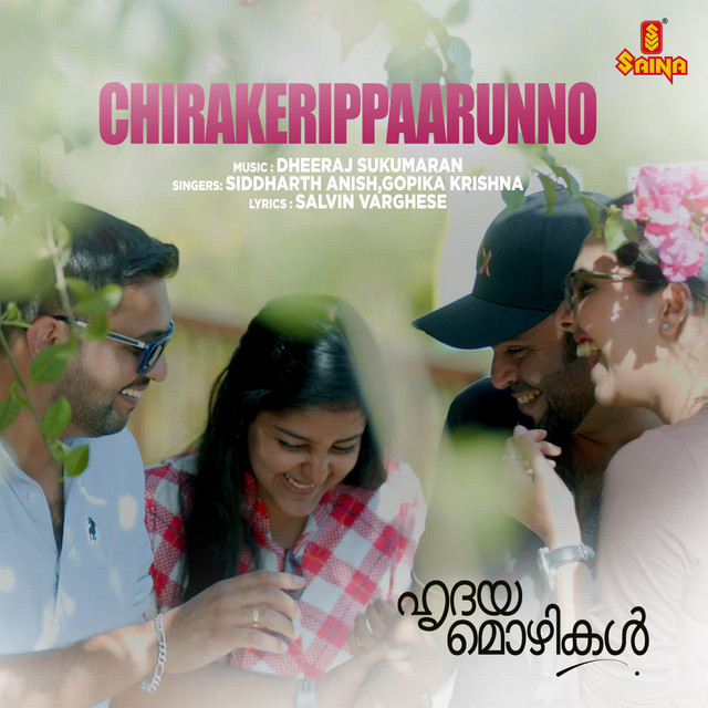Chirakerippaarunno