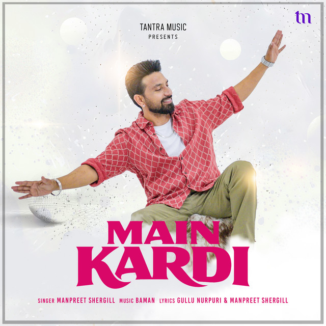 Main Kardi