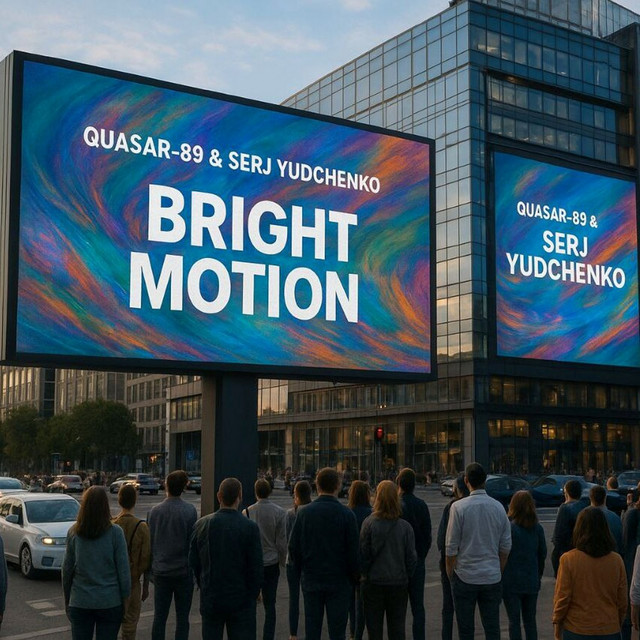 Обкладинка: Bright Motion — Quasar-89