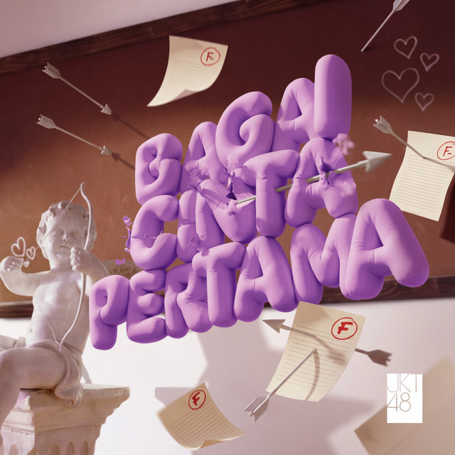 Bagai Cinta Pertama album image