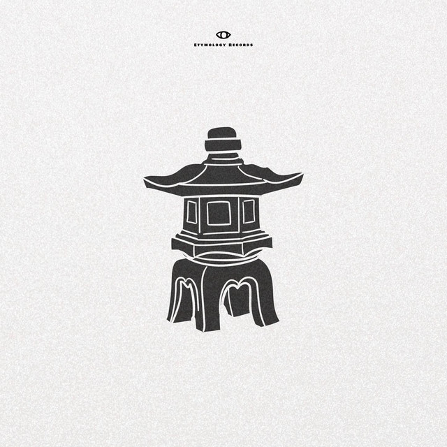 Japanese Garden