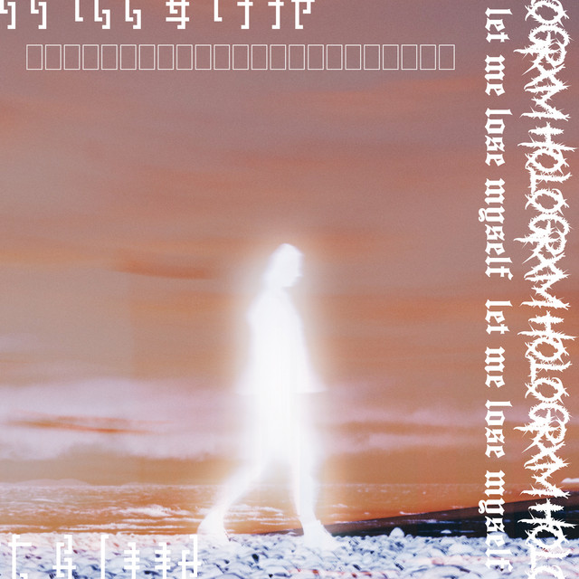 LET ME LOSE MYSELF cover art