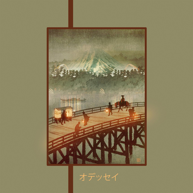 Odyssey cover art