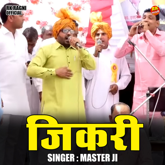 Jikari (Hindi) - Single by Master Ji | Spotify