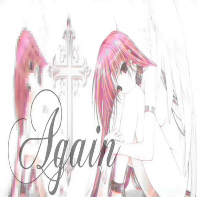 again cover art
