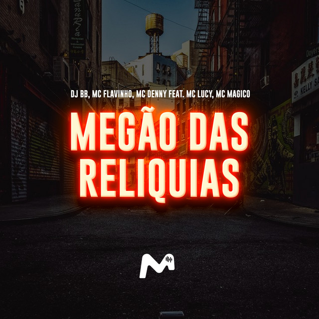 MEGÃO DAS RELIQUIAS