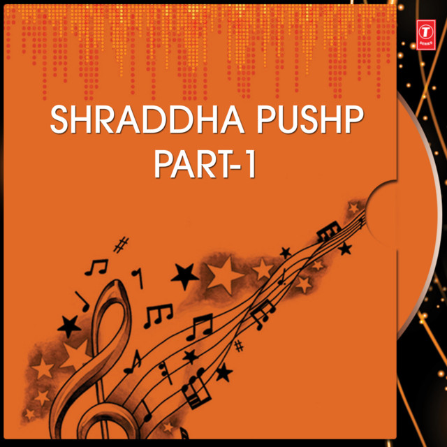 Shraddha Pushp Part-1 cover art
