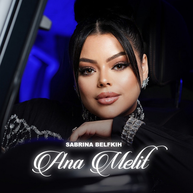 Cover of Ana Melit