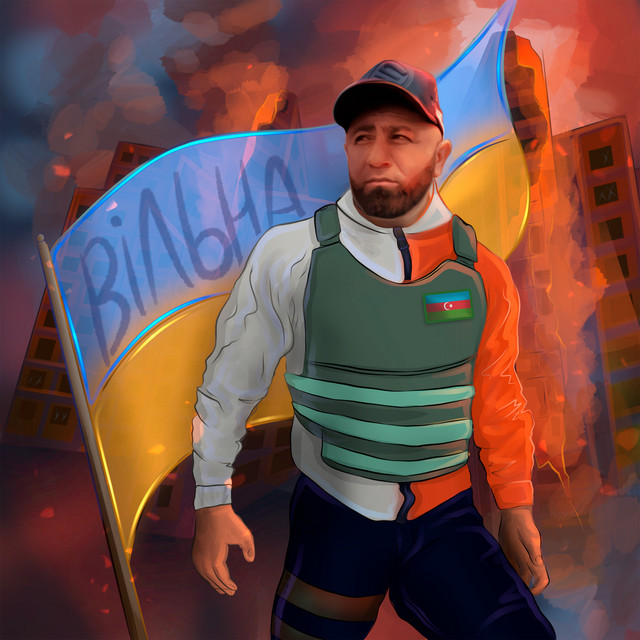 Обкладинка: Вільна — RAVSHIK
