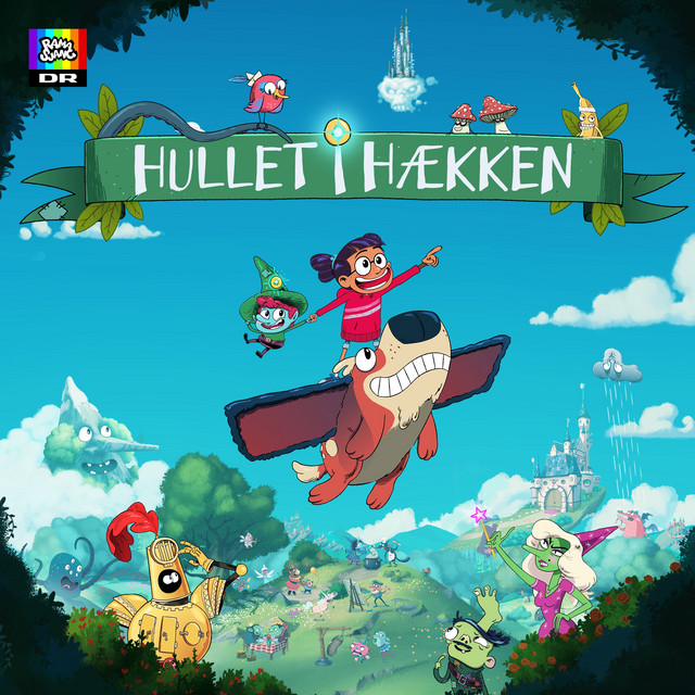 undefined album image