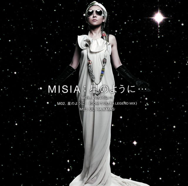 Hoshi No Yohni - Single by MISIA | Spotify