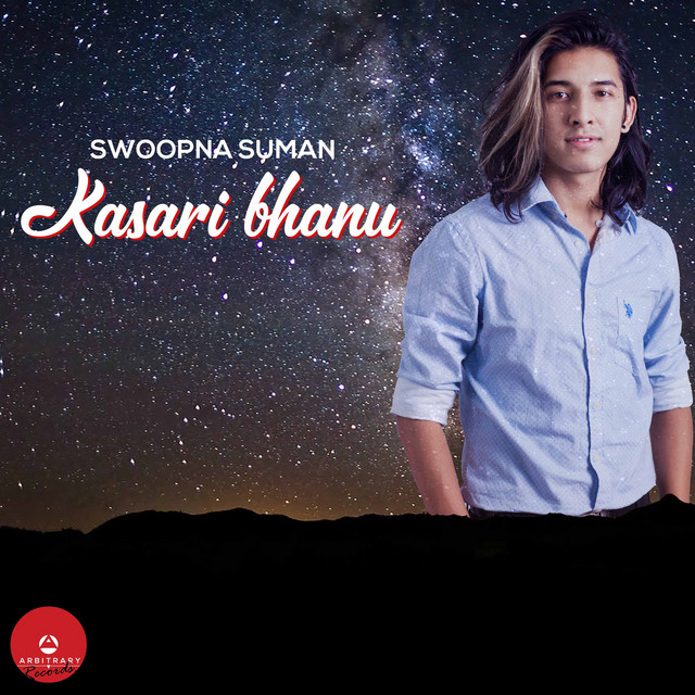 Kasari Bhanu