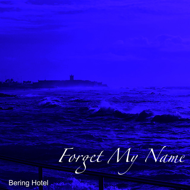 Forget My Name cover art