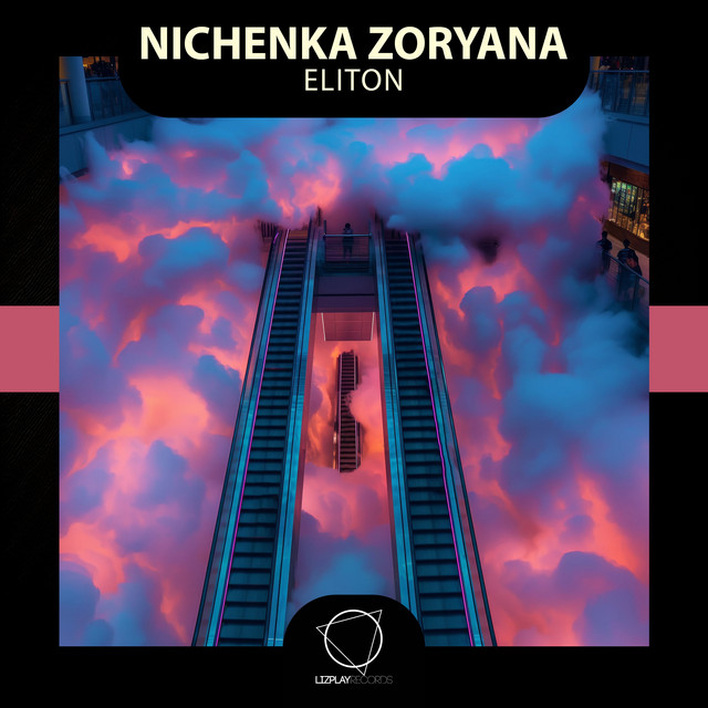 Обкладинка Nichenka Zoryana — Eliton