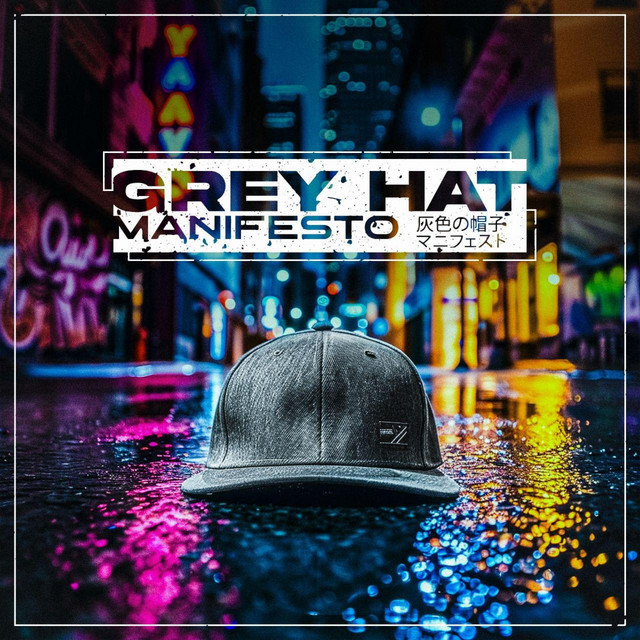 Grey Hat Manifesto cover art
