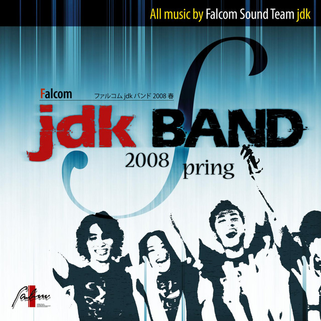 仄かに煌く光 (空の軌跡) - song and lyrics by Falcom Sound Team jdk