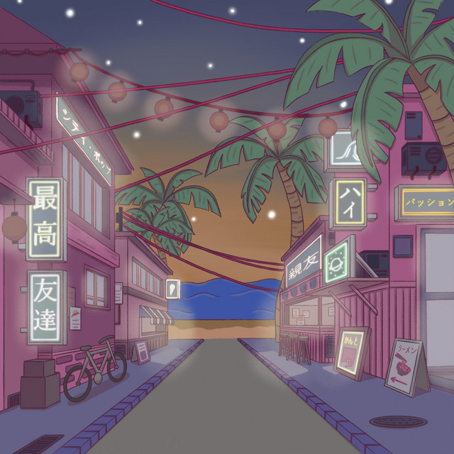 Saikoo No Tomodachi「最高の友達」(Lo-Fi Remix)