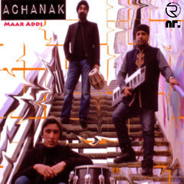 undefined album image