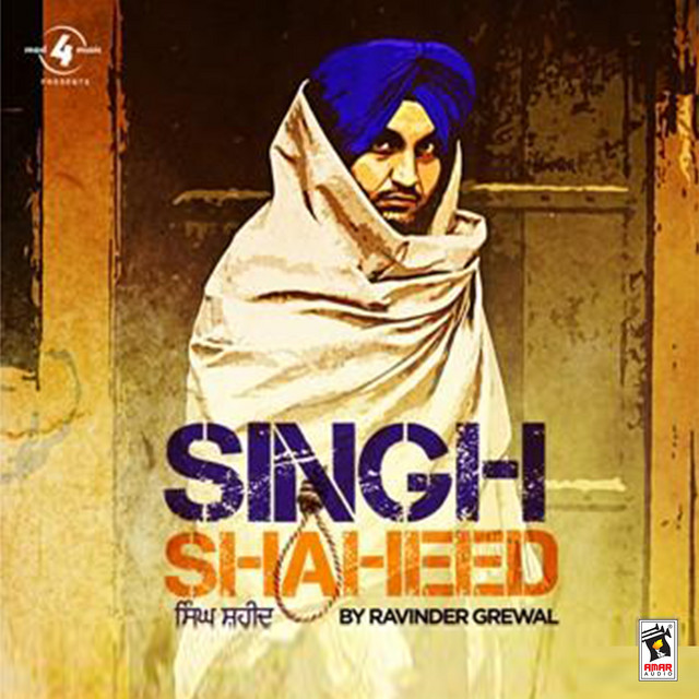 Singh Shaheed cover art