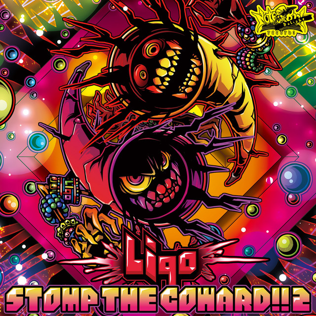 Stomp The Coward!! 2 cover art