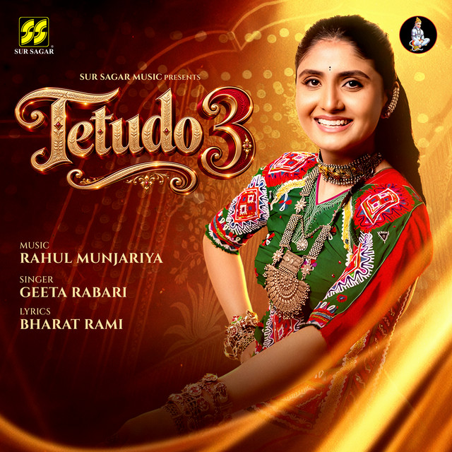 Tetudo 3 album image