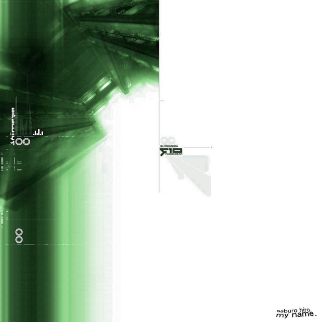 My Name (Sped Up)