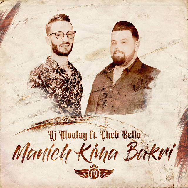 Manich Kima Bakri