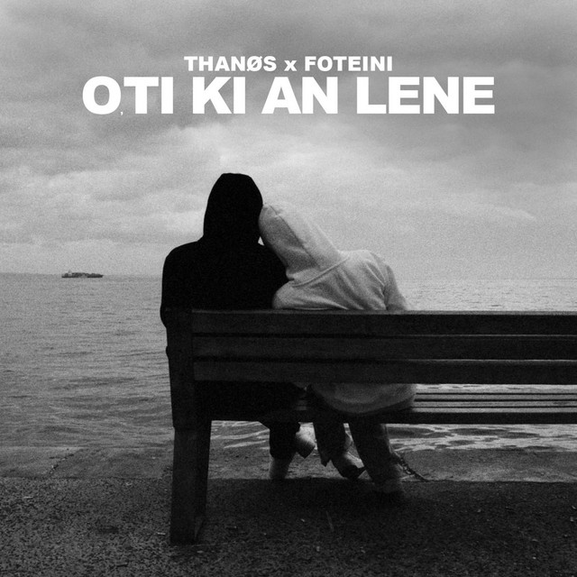 Oti ki an lene