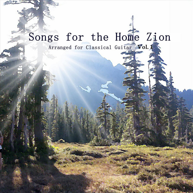 Songs for the Home Zion, Vol. 1 cover art