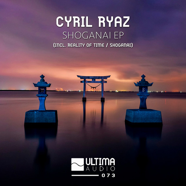 Shoganai EP cover art