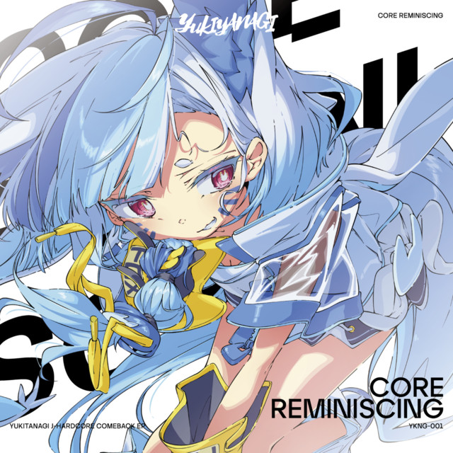 Core Reminiscing artwork