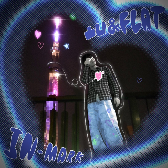 凸凹&FLAT cover art
