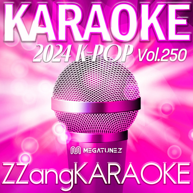 How About You (어때) (By Jin Min Ho(진민호)) (Instrumental Karaoke