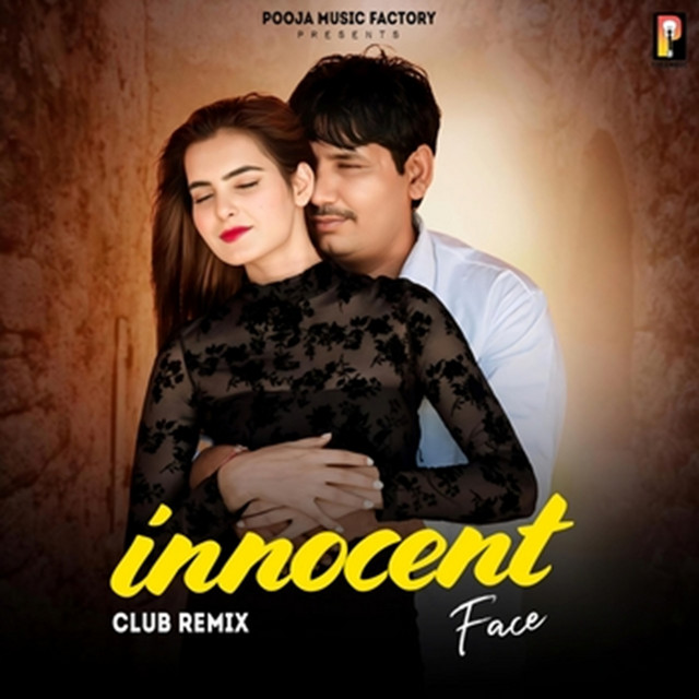 Innocent Face (Remix)