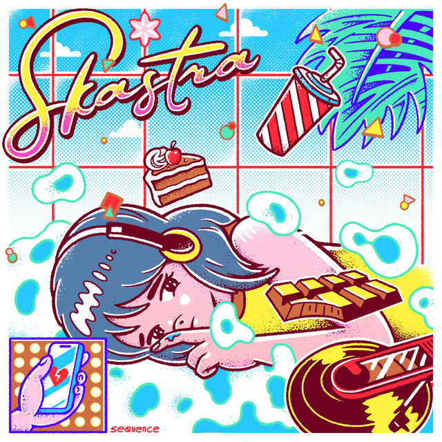 切ない (Nelangsa) cover art
