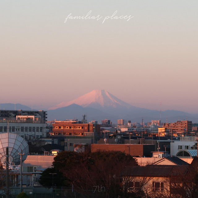 familiar places cover art