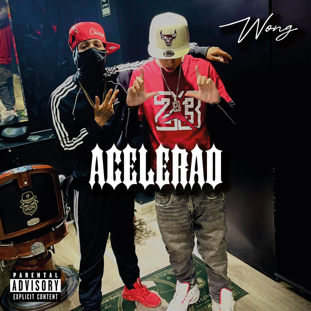 undefined album image