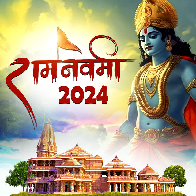 Ram Navmi 2024 cover art