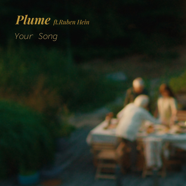 Your Song (feat. Ruben Hein) cover