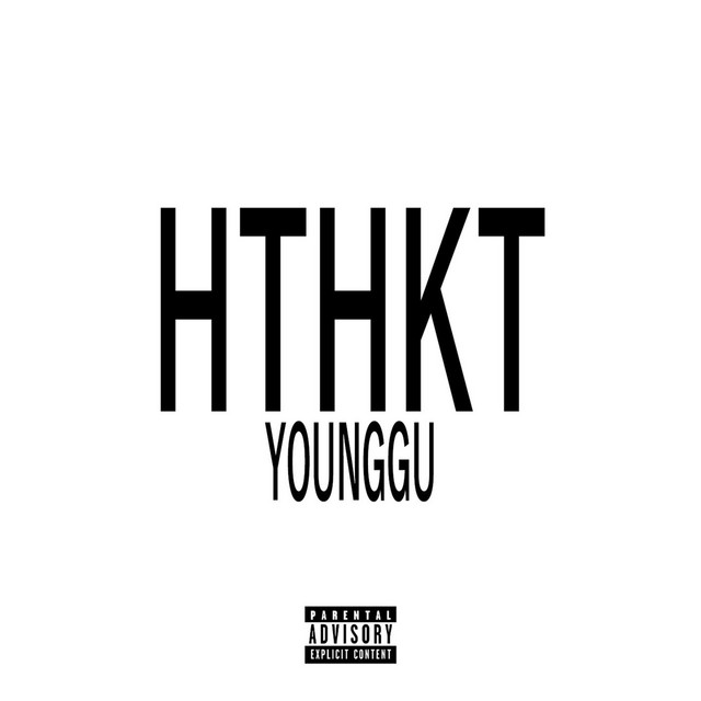 HTHKT cover art