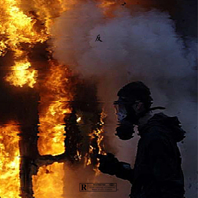 OFF THE GRID cover art