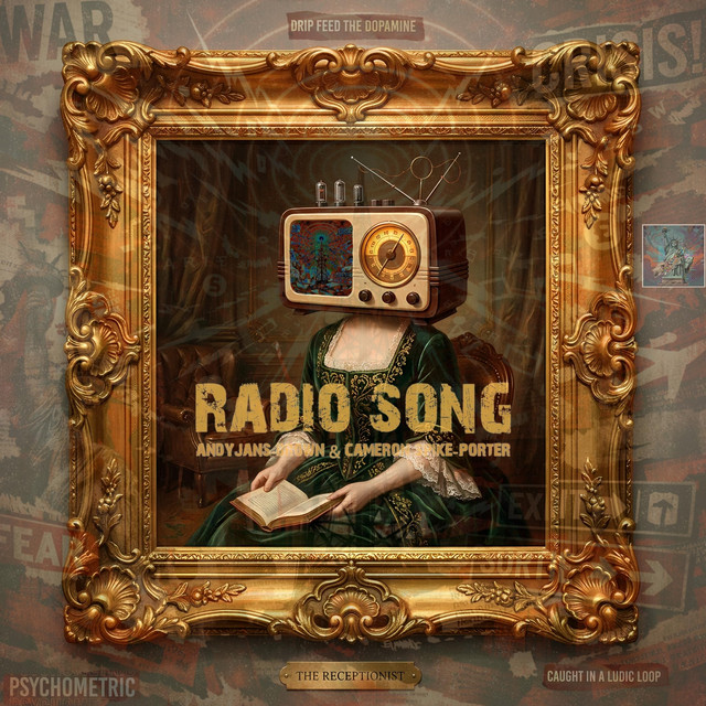 undefined album image