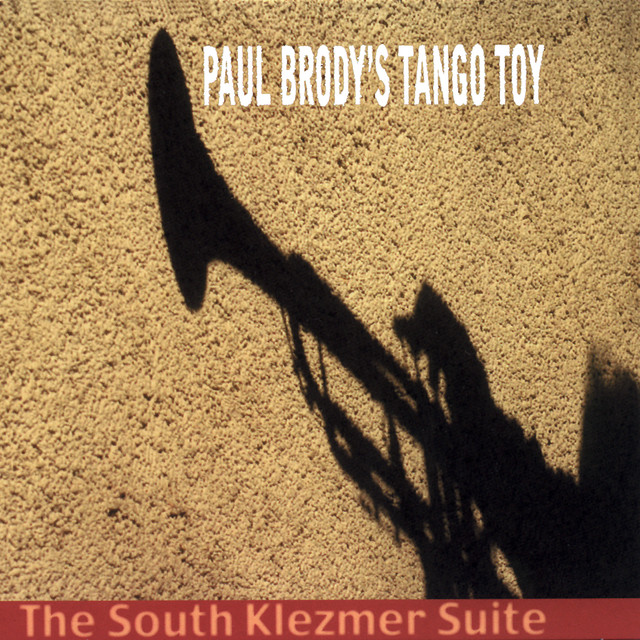 Paul Brody Photo