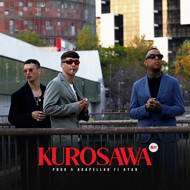 Kurosawa cover art