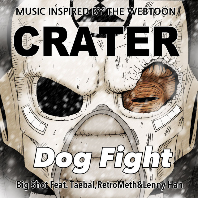 Dog Fight cover